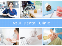 Azul　Dental　Clinic