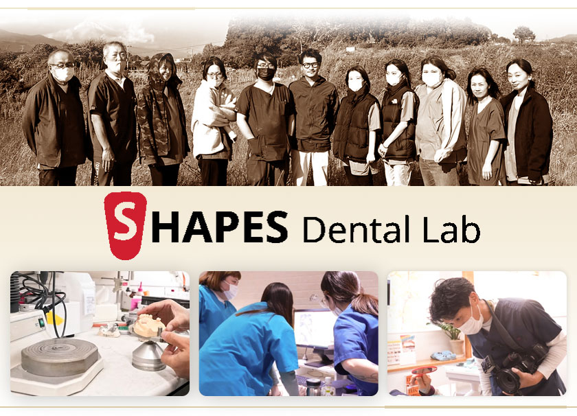 株式会社 Shapes Dental Lab