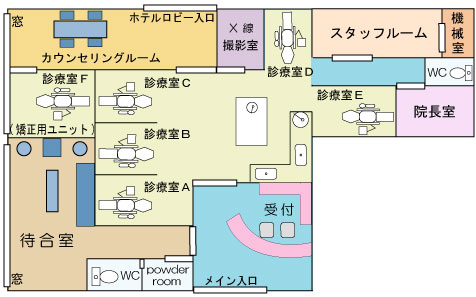 五十嵐歯科クリニック