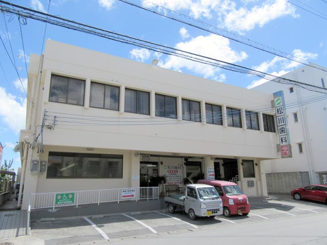 松川歯科医院 外観