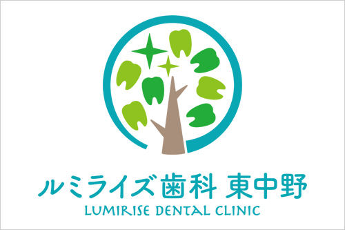 医療法人社団 峰瑛会 ルミライズ歯科東中野